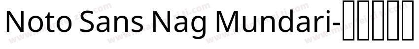 Noto Sans Nag Mundari字体转换